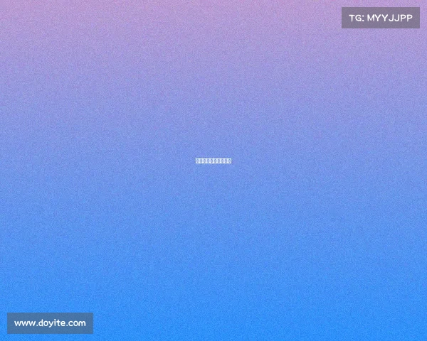 中国冰雪项目启动仪式