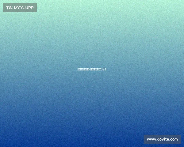 北京 体育赛事票-北京体育赛事2021