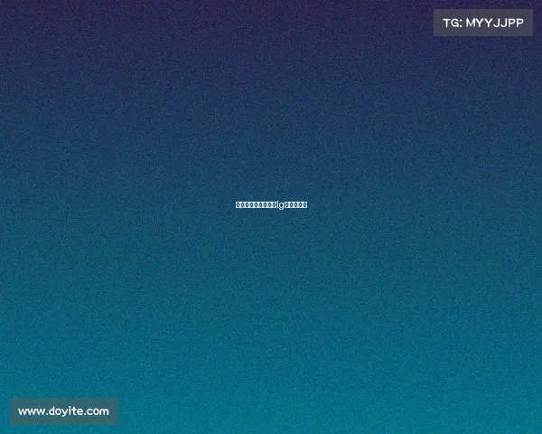 围棋八月赛事、今年lg杯围棋八强 围棋八月赛事、今年lg杯围棋八强