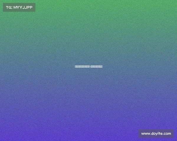 重庆申办大型体育赛事-重庆体育竞赛中心