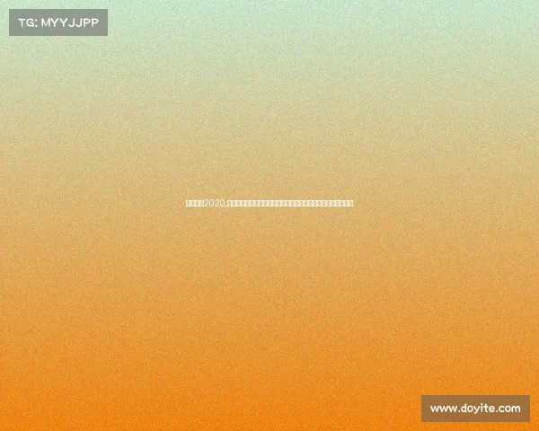 曼联赛程2020,周末英超曼联主场二比一逆转胜利积分榜跃升第四冲击欧冠资格