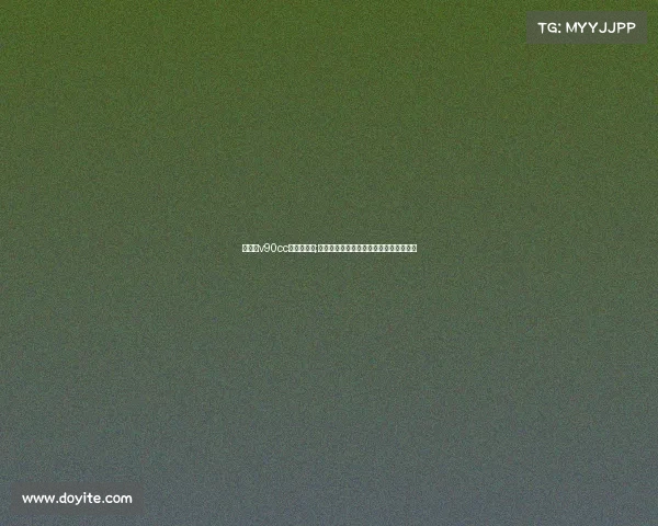 沃尔沃v90cc帆船限量版;沃尔沃帆船赛事村航海激情汇聚中心舞台 沃尔沃v90cc帆船限量版;沃尔沃帆船赛事村航海激情汇聚中心舞台