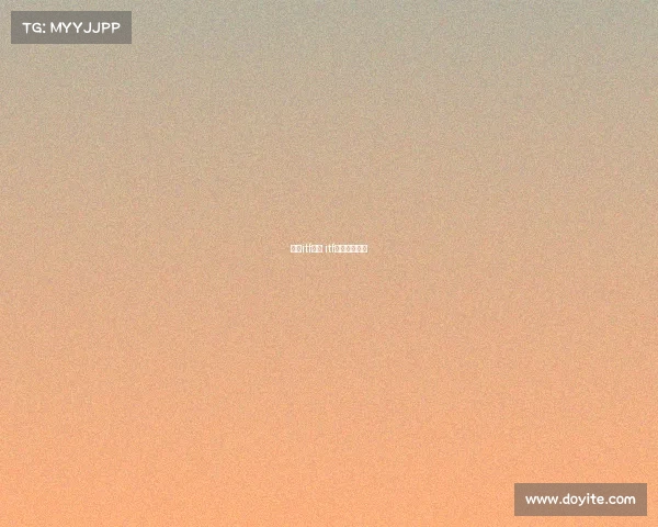 网球itf赛事 itf网球比赛直播