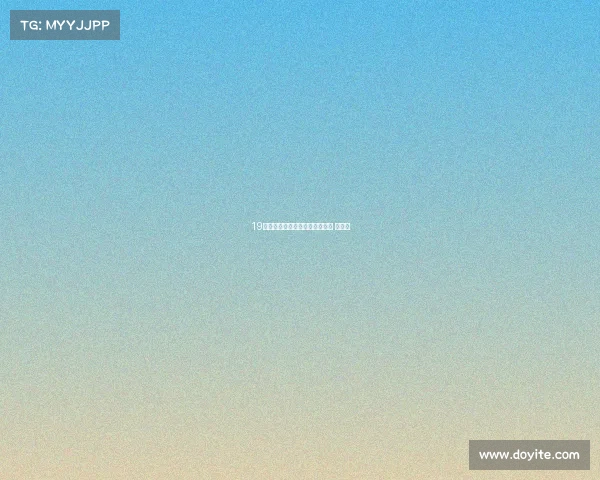 19轮泰达赛事—泰达还有几场比赛 时间？